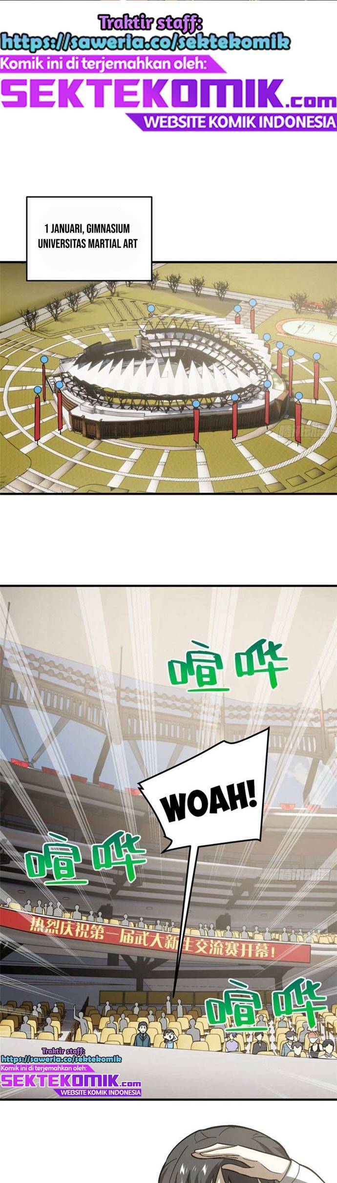 Global Gao Wu (Global Martial Arts)